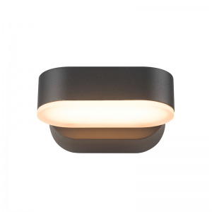 Vesc Απλίκα LED 7W Σε Σκούρο Γκρί Χρώμα