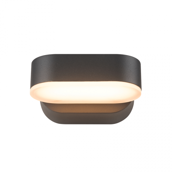 Vesc Απλίκα LED 7W Σε Σκούρο Γκρί Χρώμα-ΑΠΛΙΚΑ ΕΞΩΤΕΡΙΚΟΥ ΧΩΡΟΥ-ΦΩΤΙΣΤΙΚΑ ΕΞΩΤΕΡΙΚΟΥ ΧΩΡΟΥ-ΓΚΡΙ-LED-