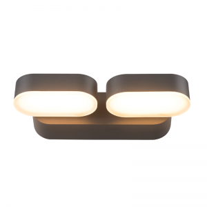 Vesc Απλίκα LED 13W Σε Σκούρο Γκρί Χρώμα