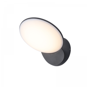 Απλίκα LED 14W Σε Σκούρο Γκρί Χρώμα