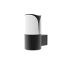 E27 WALL LUMINAIRE 230V AC DARK GREY IP54 MAX.23W-ΦΩΤΙΣΤΙΚΑ ΕΞΩΤΕΡΙΚΟΥ ΧΩΡΟΥ-ΦΑΝΑΡΑΚΙΑ-