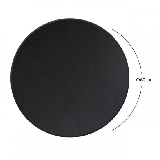 ΕΠΙΦΑΝΕΙΑ ΤΡΑΠΕΖΙΟΥ 272 WERZALIT Φ60 ΣΕ WENGE ΧΡΩΜΑ