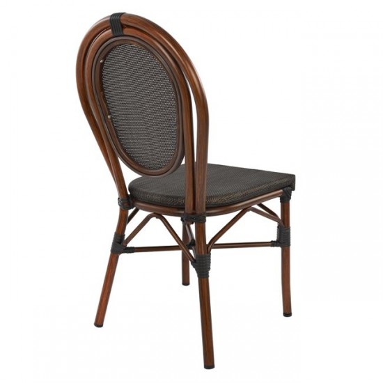 ΚΑΡΕΚΛΑ ΑΛΟΥΜΙΝΙΟΥ BAMBOO LOOK ΚΑΦΕ ΜΕ TEXTLINE