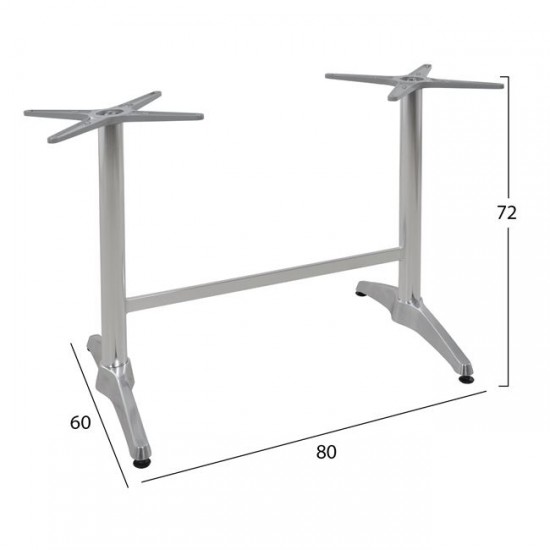 ΒΑΣΗ ΑΛΟΥΜΙΝΙΟΥ ΔΙΠΛΗ