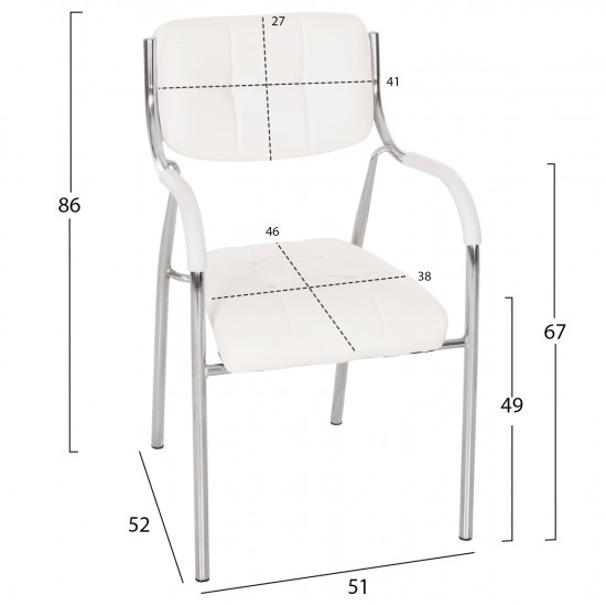 ΚΑΡΕΚΛΑ ΕΠΙΣΚΕΠΤΗ ΓΡΑΦΕΙΟΥ ΑΣΠΡΟ PU 52x56x87