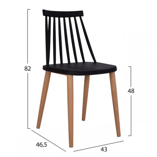 ΚΑΡΕΚΛΑ ΤΡΑΠΕΖΑΡΙΑΣ VANESSA ΜΑΥΡΗ ΜΕ ΜΕΤΑΛΛΙΚΑ ΠΟΔΙΑ 43x46,5x82 εκ.