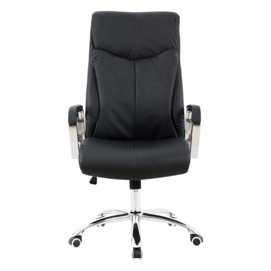 ΚΑΡΕΚΛΑ ΓΡΑΦΕΙΟΥ ΔΙΕΥΘΥΝΤΙΚΗ  ΜΑΥΡΗ-ΚΑΡΕΚΛΑ ΔΙΕΥΘΥΝΤΗ-ΒΑΡΕΩΣ ΤΥΠΟΥ-ΚΑΡΕΚΛΑ ΔΙΕΥΘΥΝΤΗ ΔΕΡΜΑΤΙΝΗΣ-ΜΑΥΡΗ ΚΑΡΕΚΛΑ ΔΙΕΥΘΥΝΤΗ-