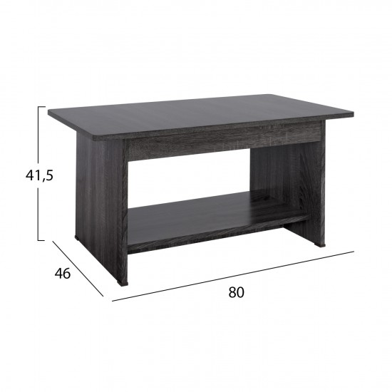 ΤΡΑΠΕΖΑΚΙ ΣΑΛΟΝΙΟΥ ΣΕ ΜΑΥΡΟ ΧΡΩΜΑ 80x41,5x46