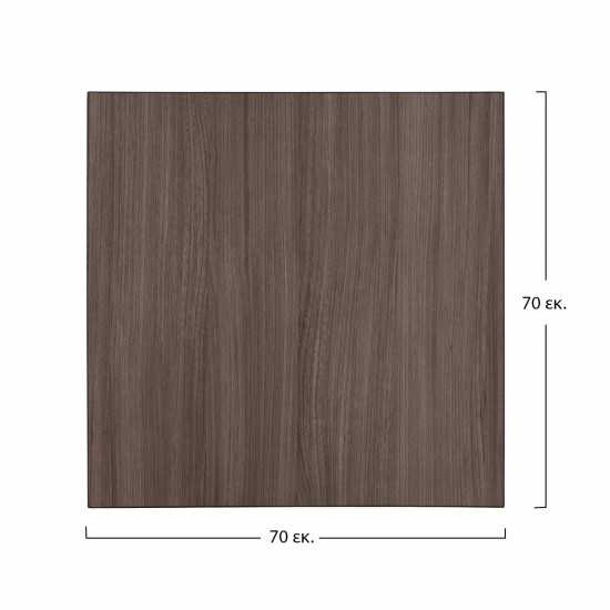 ΕΠΙΦΑΝΕΙΑ ΤΡΑΠΕΖΙΟΥ ΑΠΟ MDF 70Χ70 εκ.  ΣΤΑΧΤΙ ΜΑΥΡΟ