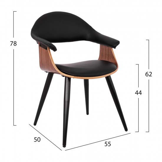 ΠΟΛΥΘΡΟΝΑΚΙ ΣΥΝΕΡΓΑΣΙΑΣ SUPERIOR PRO ΚΑΡΥΔΙ-ΜΑΥΡO PU 55x50x82Yεκ.