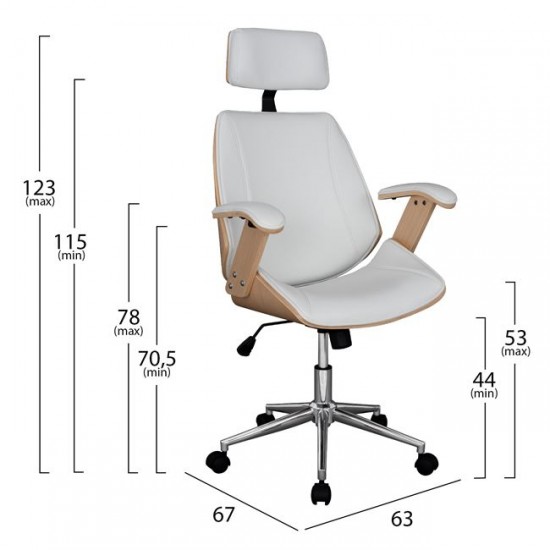 ΚΑΡΕΚΛΑ ΓΡΑΦΕΙΟΥ ΔΙΕΥΘΥΝΤΙΚΗ SUPERIOR PRO  SONAMA-ΑΣΠΡO PU 63x67x123Yεκ.