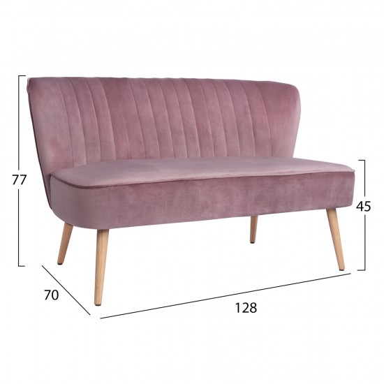 ΚΑΝΑΠΕΣ ANDY 2ΘΕΣΙΟΣ ΣΑΠΙΟ ΜΗΛΟ ΒΕΛΟΥΔΟ