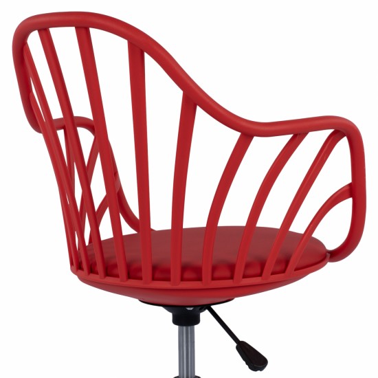 ΚΑΡΕΚΛΑ ΓΡΑΦΕΙΟΥ BECKY ΣΕ ΚΟΚΚΙΝΟ ΧΡΩΜΑ