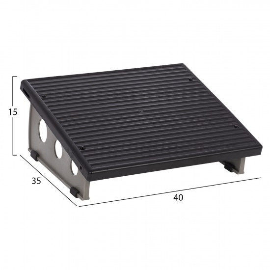 ΥΠΟΠΟΔΙΟ ΓΡΑΦΕΙΟΥ ΠΛΑΣΤΙΚΟ ΣΤΑΘΕΡΟ