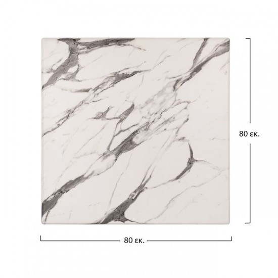 ΕΠΙΦΑΝΕΙΑ ΤΡΑΠΕΖΙΟΥ WERZALIT 80Χ80 MARBLE WHITE-GREY 5657