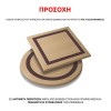 ΕΠΙΦΑΝΕΙΑ ΤΡΑΠΕΖΙΟΥ WERZALIT 60Χ60 CEMENT 5648 ΕΠΙΦΑΝΕΙΑ ΤΡΑΠΕΖΙΟΥ WERZALIT 60Χ60 CEMENT 5648