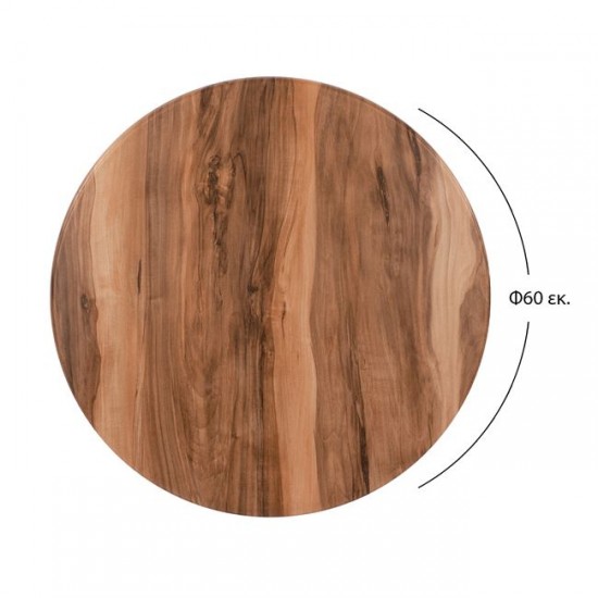 ΕΠΙΦΑΝΕΙΑ ΤΡΑΠΕΖΙΟΥ WERZALIT Φ60 INDIAN SESAMI 525