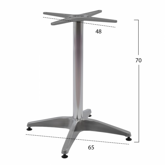 ΒΑΣΗ ΑΛΟΥΜΙΝΙΟΥ 4ΝΥΧΗ 65Χ65X70εκ. ΜΕ ΣΤΑΥΡΟ 48Χ48εκ. ΧΡΩΜΙΟΥ