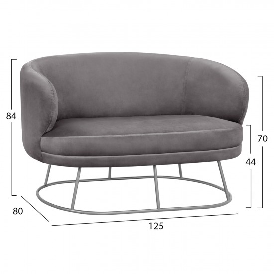 ΚΑΝΑΠΕΣ 2ΘΕΣΙΟΣ ARIEN ΑΠΟ ΒΕΛΟΥΔΟ ΓΚΡΙ ΜΕ ΑΣΗΜΙ ΒΑΣΗ