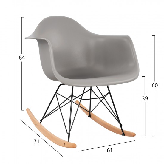 ΠΟΛΥΘΡΟΝΑ ΚΟΥΝΙΣΤΗ ΜΕ ΚΑΘΙΣΜΑ ΓΚΡΙ MIRTO & ΜΑΥΡΟ ΣΚΕΛΕΤΟ