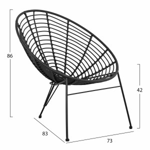 ΠΟΛΥΘΡΟΝΑ ΤΥΠΟΥ ΦΩΛΙΑ ΜΕΤΑΛΛΙΚΗ ALLEGRA ΜΕ ΜΑΥΡΟ WICKER 73x83x86Υ εκ.