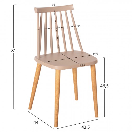 ΚΑΡΕΚΛΑ ΤΡΑΠΕΖΑΡΙΑΣ VANESSA ΚΑΠΟΥΤΣΙΝΟ ΜΕ ΜΕΤΑΛΛΙΚΑ ΠΟΔΙΑ 42,5x44x81Υ εκ.