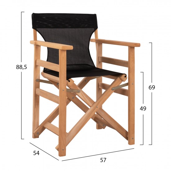 ΚΑΡΕΚΛΑ ΣΚΗΝΟΘΕΤΗ ΛΗΜΝΟΣ ΕΜΠΟΤΙΣΜΟΥ ΣΕ ΦΥΣΙΚΟ ΧΡΩΜΑ ΜΕ ΜΑΥΡΟ ΜΑΞΙΛΑΡΙ 57x54x88.5cm.