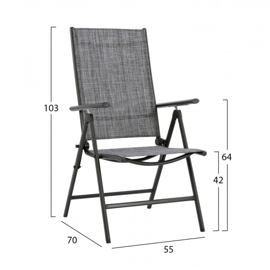 ΠΟΛΥΘΡΟΝΑ 7ΘΕΣΕΩΝ ΠΤΥΣΣΟΜΕΝΗ ΜΕΤΑΛΛΙΚΗ ΓΚΡΙ ME ΓΚΡΙ TEXTILENE