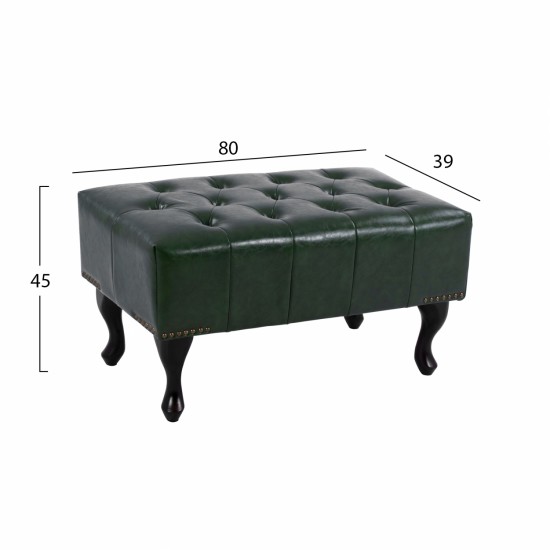 ΤΑΜΠΟΥΡΕ ΥΠΟΠΟΔΙΟ ΚΥΠΑΡΙΣΣΙ PU T.CHESTERFIELD EMMA 80x45x39Y εκ.