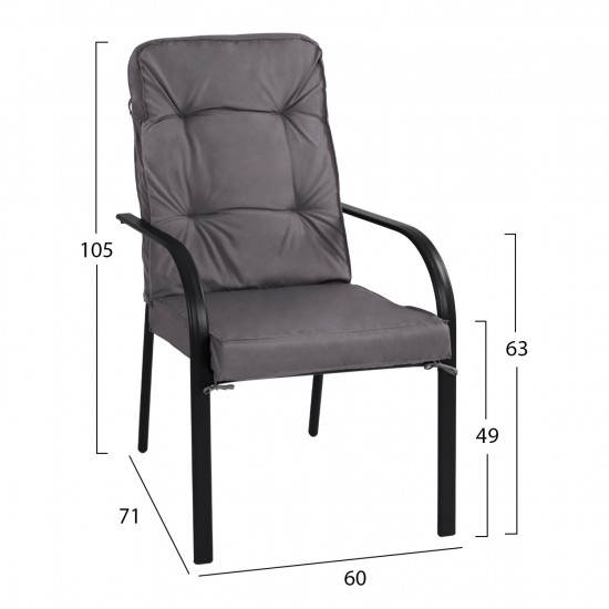 ΠΟΛΥΘΡΟΝΑ ΜΕΤΑΛΛΙΚΗ ENDIKA ΣΕ ΓΚΡΙ ΧΡΩΜΑ ΜΕ ΜΑΞΙΛΑΡΙ 60Χ71Χ105Υ εκ.