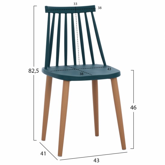 ΚΑΡΕΚΛΑ ΤΡΑΠΕΖΑΡΙΑΣ VANESSA ΜΠΛΕ ΜΕ ΜΕΤΑΛΛΙΚΑ ΠΟΔΙΑ 43x41x82,5 εκ.