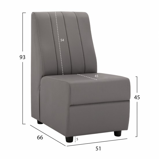 ΠΟΛΥΘΡΟΝΑ LANDON ΑΠΟ ΤΕΧΝΟΔΕΡΜΑ ΣΕ ΓΚΡΙ ΑΠΟΧΡΩΣΗ 51x66x93Υ εκ.