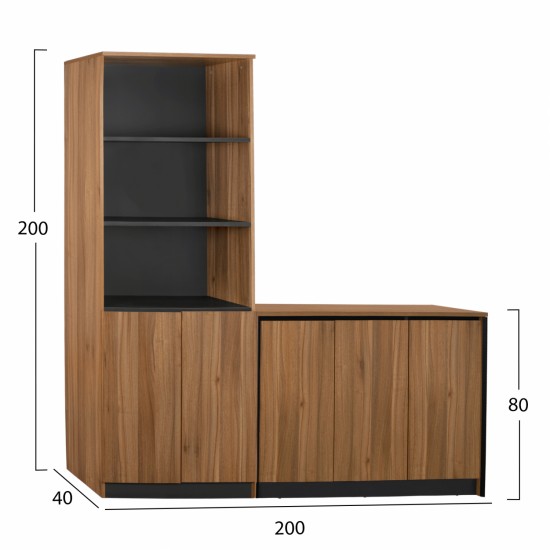 ΣΕΤ 2 ΤΜΧ ΒΙΒΛΙΟΘΗΚΗ ΓΡΑΦΕΙΟΥ ΕΠΑΓΓΕΛΜΑΤΙΚΗ ΜΕ ΝΤΟΥΛΑΠΙ SUPREME