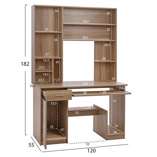 ΓΡΑΦΕΙΟ ΜΕ ΒΙΒΛΙΟΘΗΚΗ-ΡΑΦΙΕΡΑ STATUS  SONAMA 120X55X182-ΓΡΑΦΕΙΟ ΒΙΒΛΙΟΘΗΚΗ-