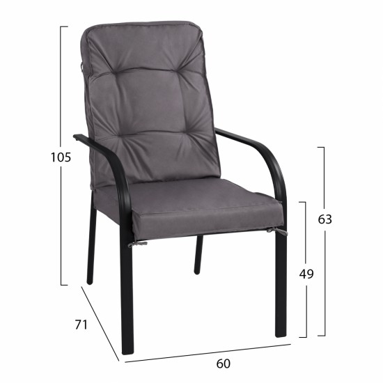 ΣΕΤ ΤΡΑΠΕΖΑΡΙΑΣ ΜΕΤΑΛΛΙΚΗ ΓΚΡΙ-ΣΕΤ ΤΡΑΠΕΖΑΡΙΑΣ-ΕΞΩΤΕΡΙΚΟΥ ΧΩΡΟΥ-ΜΕΤΑΛΛΟ-ΓΚΡΙ-