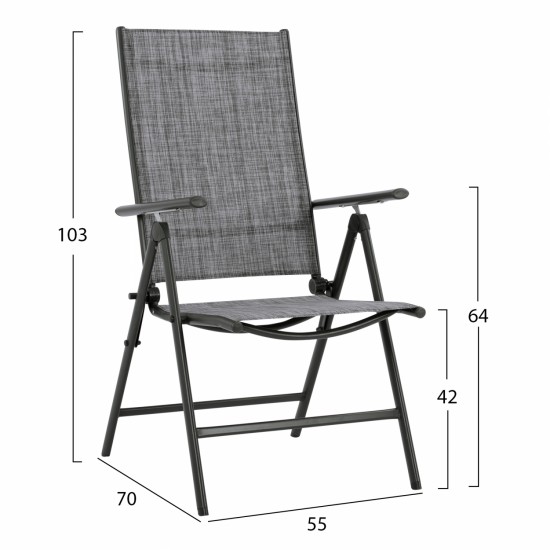 ΣΕΤ ΤΡΑΠΕΖΑΡΙΑΣ ΟΡΘΟΓΩΝΙΟ ΜΕ ΠΤΥΣ/ΝΕΣ ΚΑΡΕΚΛΕΣ-ΣΕΤ ΤΡΑΠΕΖΑΡΙΑΣ-ΕΞΩΤΕΡΙΚΟΥ ΧΩΡΟΥ-ΜΕΤΑΛΛΟ-ΓΚΡΙ-