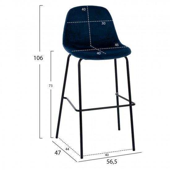 ΣΚΑΜΠΟ VINCENT ΒΕΛΟΥΔΟ ΜΠΛΕ ΚΑΙ ΜΕΤΑΛΛΙΚΟ ΣΚΕΛΕΤΟ  56,5x47x106 εκ.-ΣΚΑΜΠΟ-ΜΕΤΑΛΛΟ-ΒΕΛΟΥΔΟ-ΜΠΛΕ-ΜΑΥΡΟ-4 ΤΕΜΑΧΙΑ-