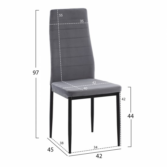 ΚΑΡΕΚΛΑ ΜΕΤΑΛΛΙΚΗ LADY ΓΚΡΙ ΒΕΛΟΥΔΟ ME ΜΕΤΑΛΛΙΚΟ ΣΚΕΛΕΤΟ K/D