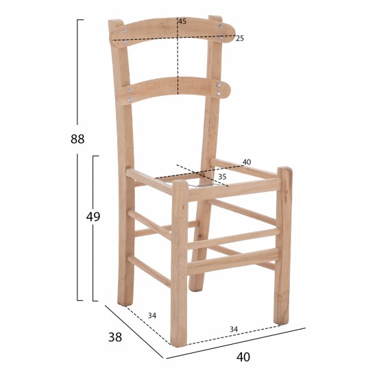 ΚΑΡΕΚΛΑ ΚΑΦΕΝΕΙΟΥ ΚΑΡΦΩΤΗ ΑΒΑΦΗ 40x38x88 εκ.
