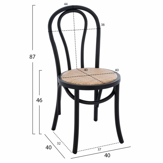 ΞΥΛΙΝΗ ΚΑΡΕΚΛΑ ΤΥΠΟΥ ΒΙΕΝΝΗΣ ΑΠΟ ΞΥΛΟ ΟΞΙΑΣ ΣΕ ΧΡΩΜΑ ΜΑΥΡΟ 40x40x87 εκ.