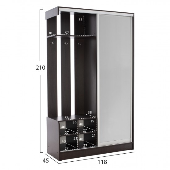 ΕΠΙΠΛΟ ΕΙΣΟΔΟΥ ΣΥΝΘΕΤΟ ΣΥΡΟΜΕΝΗ ΝΤΟΥΛΑΠΑ Κ ΚΑΘΡΕΦΤΗ WENGE 118X45X210Yεκ.