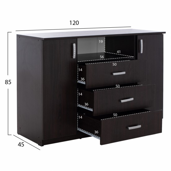 ΜΠΟΥΦΕΣ ΜΕ 2 ΝΤΟΥΛΑΠΙΑ Κ 3 ΣΥΡΤΑΡΙΑ WENGE 120X45X85Y εκ.