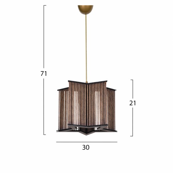 ΦΩΤΙΣΤΙΚΟ ΟΡΟΦΗΣ 30x71 εκ.