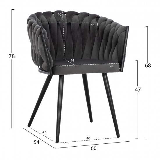 ΠΟΛΥΘΡΟΝΑΚΙ LUANDA ΒΕΛΟΥΔΟ ΓΚΡΙ ΚΑΙ ΜΕΤΑΛΛΙΚΑ ΠΟΔΙΑ 60x54x78 εκ.