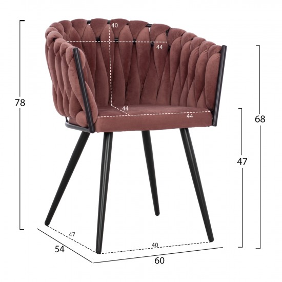 ΠΟΛΥΘΡΟΝΑΚΙ LUANDA ΒΕΛΟΥΔΟ ΣΑΠΙΟ ΜΗΛΟ ΚΑΙ ΜΕΤΑΛΛΙΚΑ ΠΟΔΙΑ 60x54x78 εκ.