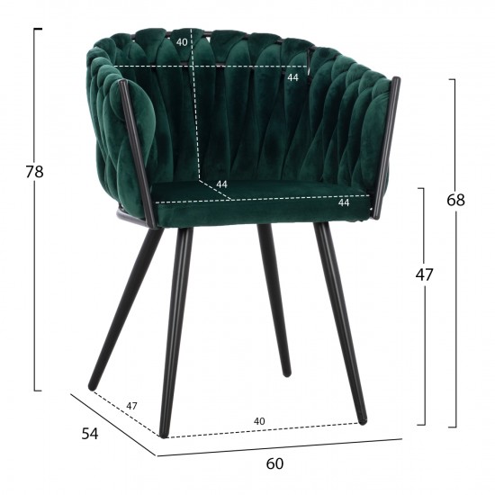 ΠΟΛΥΘΡΟΝΑΚΙ LUANDA ΒΕΛΟΥΔΟ ΚΥΠΑΡΙΣΣΙ ΜΕΤΑΛΛΙΚΑ ΠΟΔΙΑ 60x54x78 εκ.