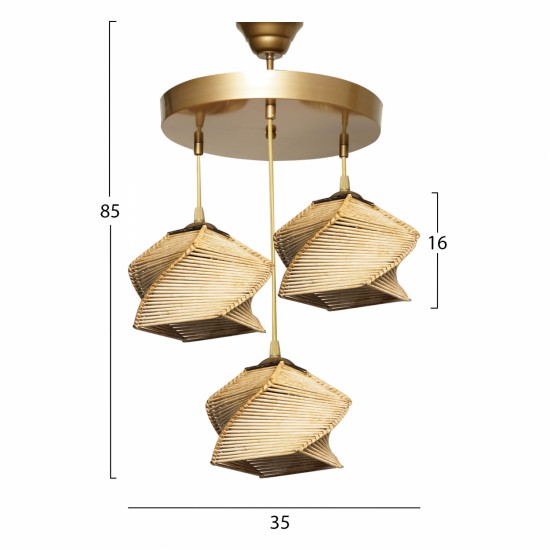 ΦΩΤΙΣΤΙΚΟ ΟΡΟΦΗΣ ΣΕ ΦΥΣΙΚΟ ΧΡΩΜΑ 35x35x85 εκ.