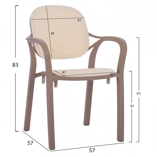 ΠΟΛΥΘΡΟΝΑ ΠΟΛΥΠΡΟΠΥΛΕΝΙΟΥ ΣΕ ΑΠΟΧΡΩΣΗ ΚΑΠΟΥΤΣΙΝΟ & ΜΠΕΖ 57x57x83 εκ.