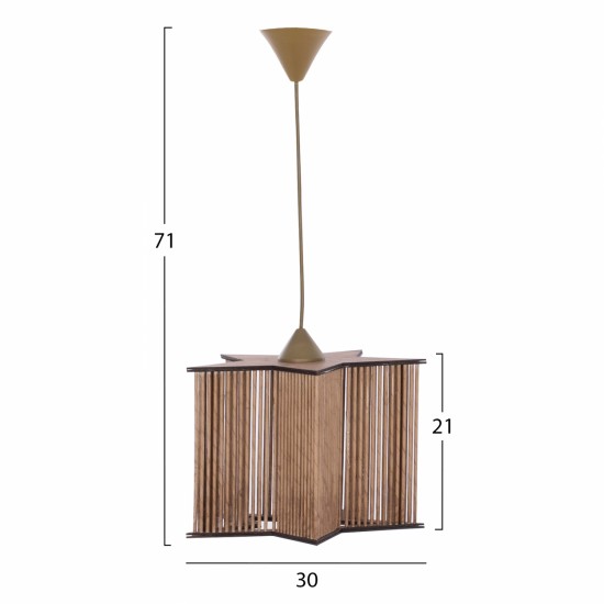 ΦΩΤΙΣΤΙΚΟ ΟΡΟΦΗΣ ΣΕ ΦΥΣΙΚΟ ΧΡΩΜΑ 30x30x71 εκ.