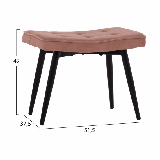 ΠΟΛΥΘΡΟΝΑ ΜΠΕΡΖΕΡΑ CRAWLEY ΜΕ ΥΠΟΠΟΔΙΟ ΣΑΠΙΟ ΜΗΛΟ ΒΕΛΟΥΔΟ 70x57x103 εκ.